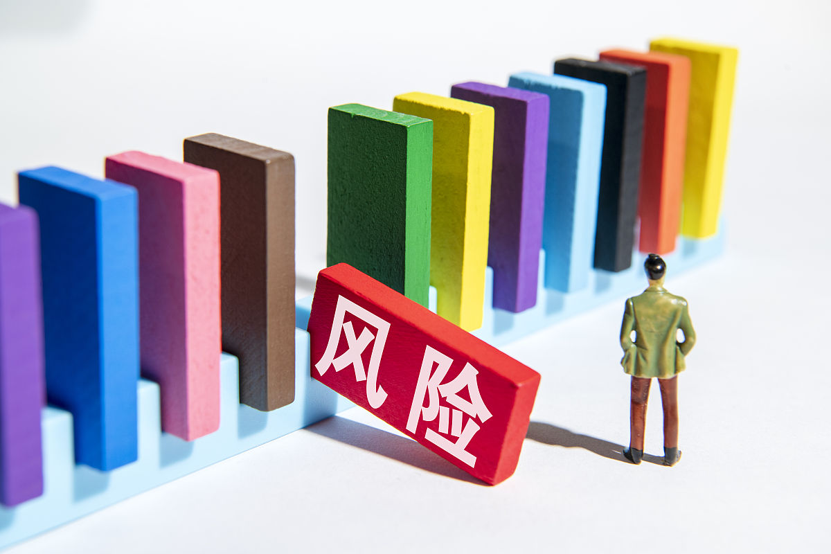 项目风险分析与应对策略：识别、评估、管控全流程