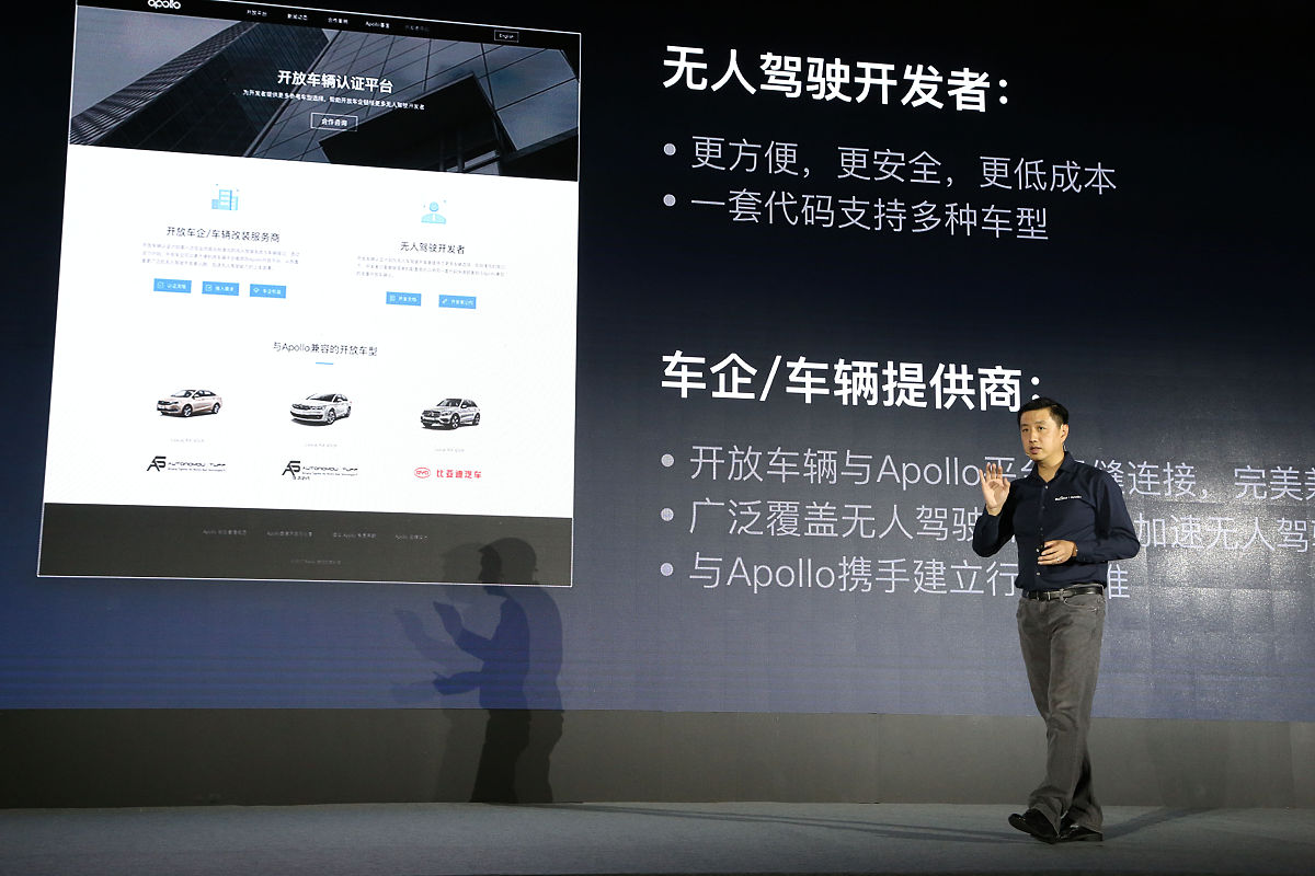 蔚来et5被授权用户不能唤醒nomi 解决步骤帮我用200字详细描述