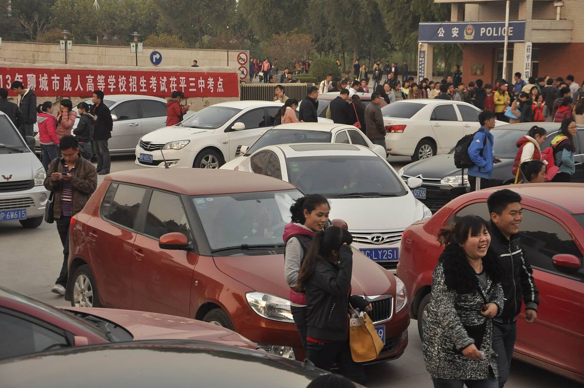 湘西旅游学校2021年招生条件是什么