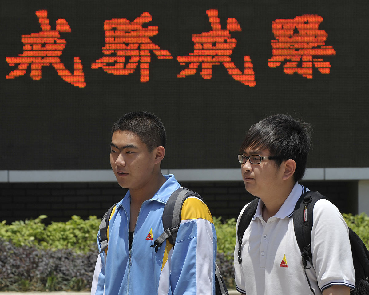 执医备考经验分享：五点策略助你高效备考，一举拿下执医考试！