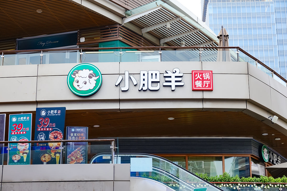 开牛杂咖啡店？高端店铺名这样取！