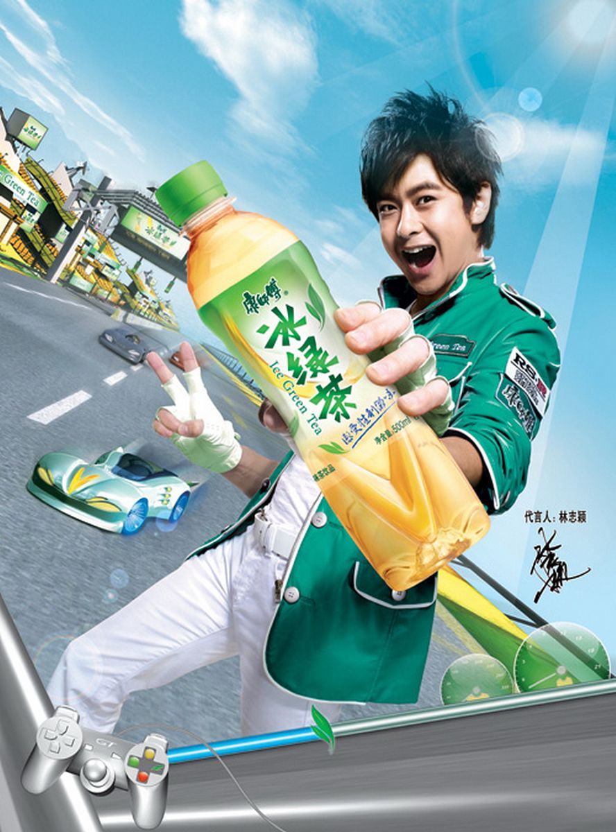 青春活力，运动能量！大学饮料广告分镜头脚本