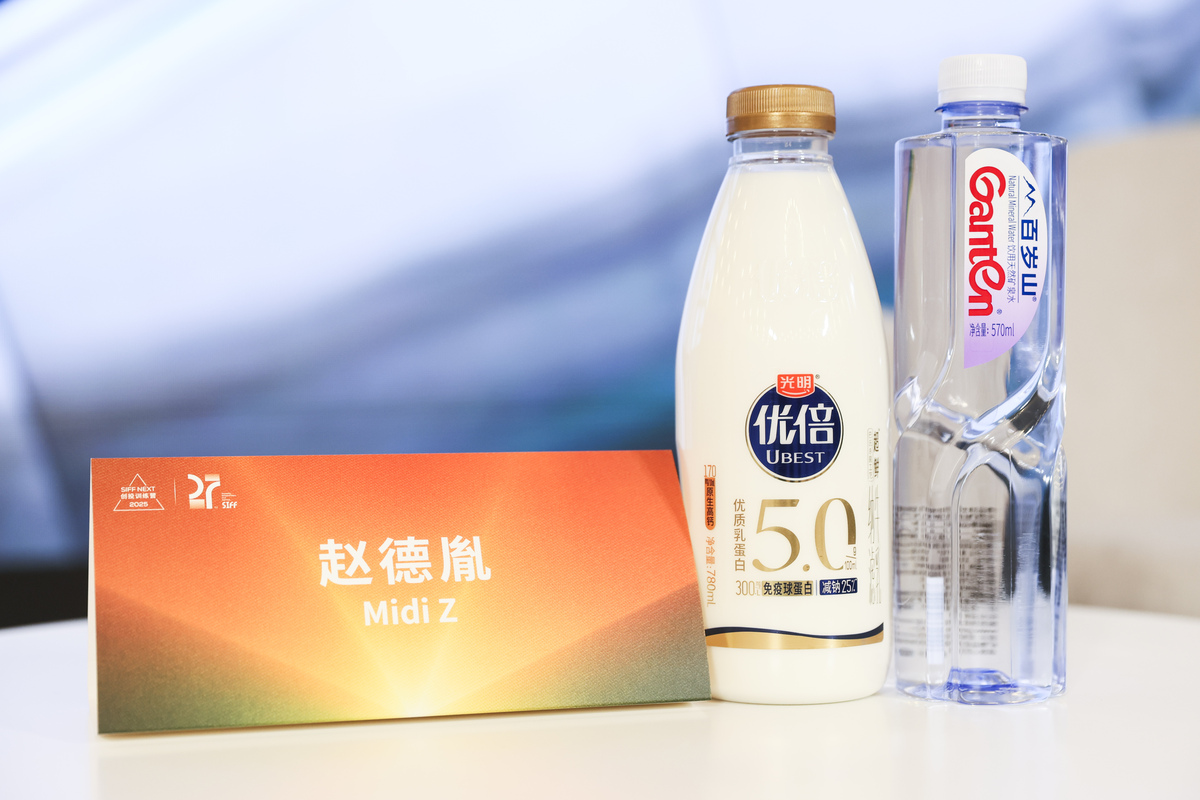 复原乳饮料：运动后快速补充水分和能量