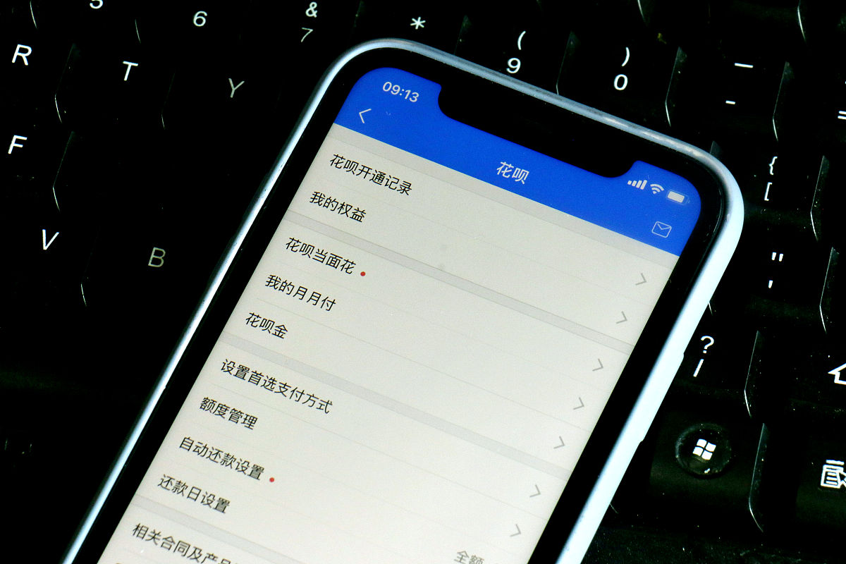 我听说tenorshare itransgo也是其中一款软件能把它加入上面的文章内容吗？
