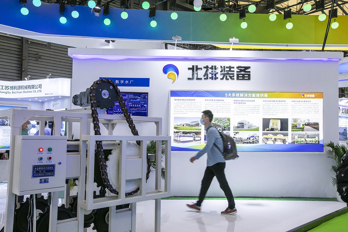 新宝电器：核心专长与发展历程