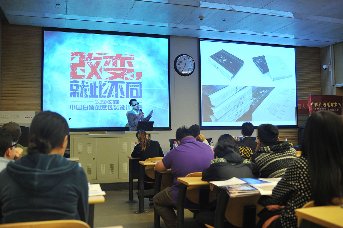 数字媒体技术认知实习总结：三大讲座+电视台&游戏公司参观