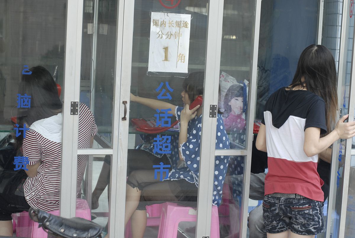 我的朋友经常出入红灯区我该如何劝阻他