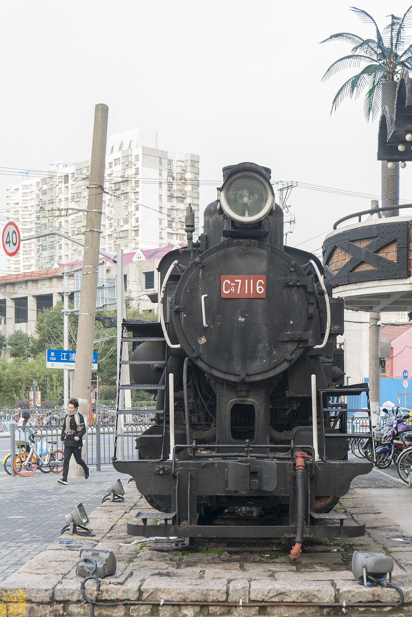 贵航高级技工学校城市轨道交通运营管理专业