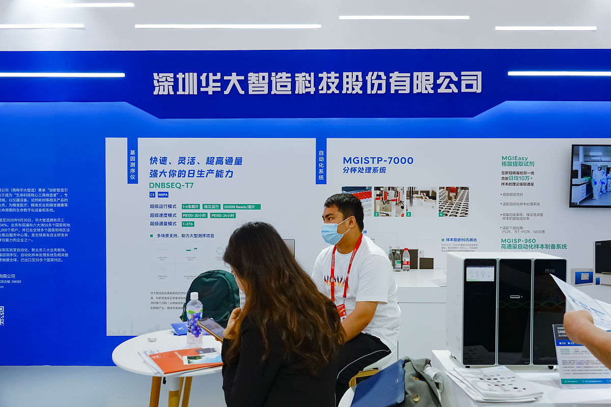 江苏省和山东省海洋信息服务产业的人才培育存在哪些区别