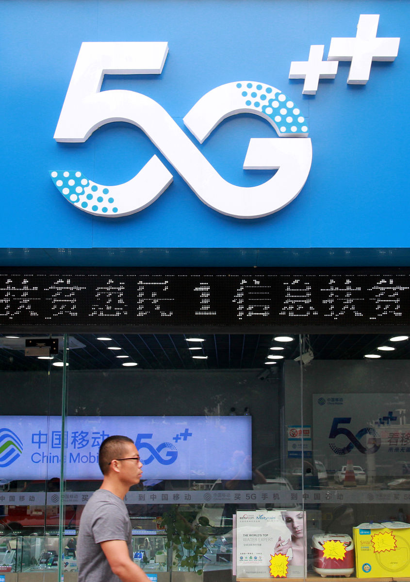 电信流量卡推荐：满足不同需求的优质选择