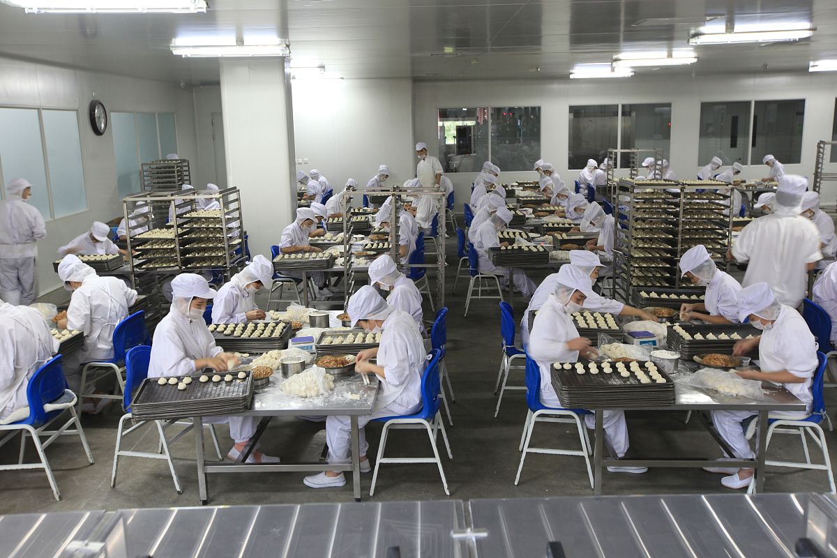 企业的生产按工艺过程的特点划分,可分为