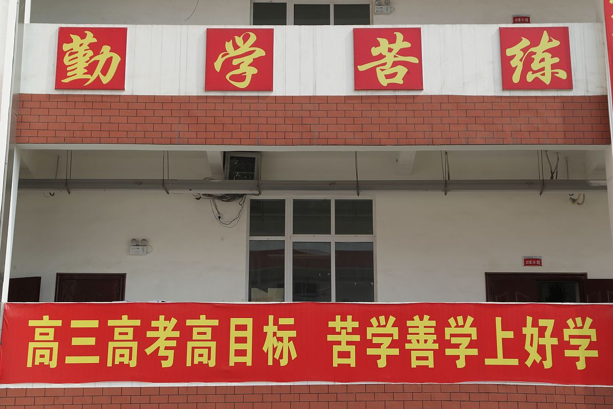 超燃是什么意思？网络流行语解析