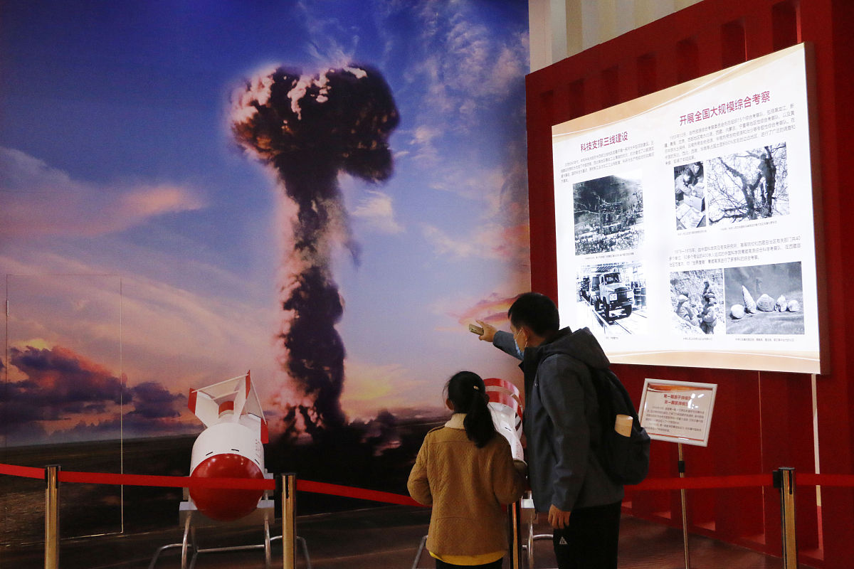 两弹一星精神与中国式现代化