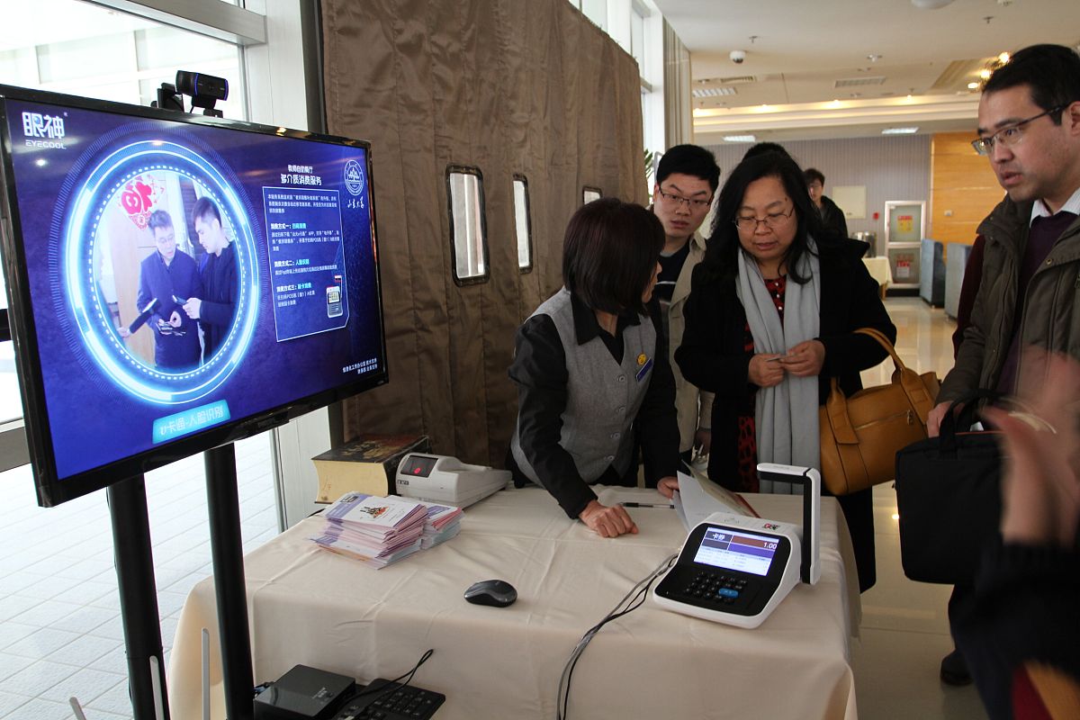 吉林媒体电话：连接新闻与公众的桥梁，推动媒体行业发展