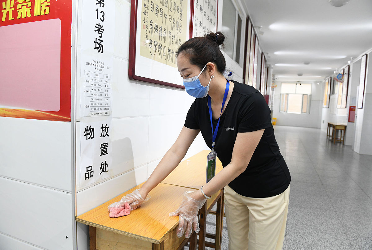 石家庄工业信息中等专业学校2021年招生条件：入学要求及专业介绍