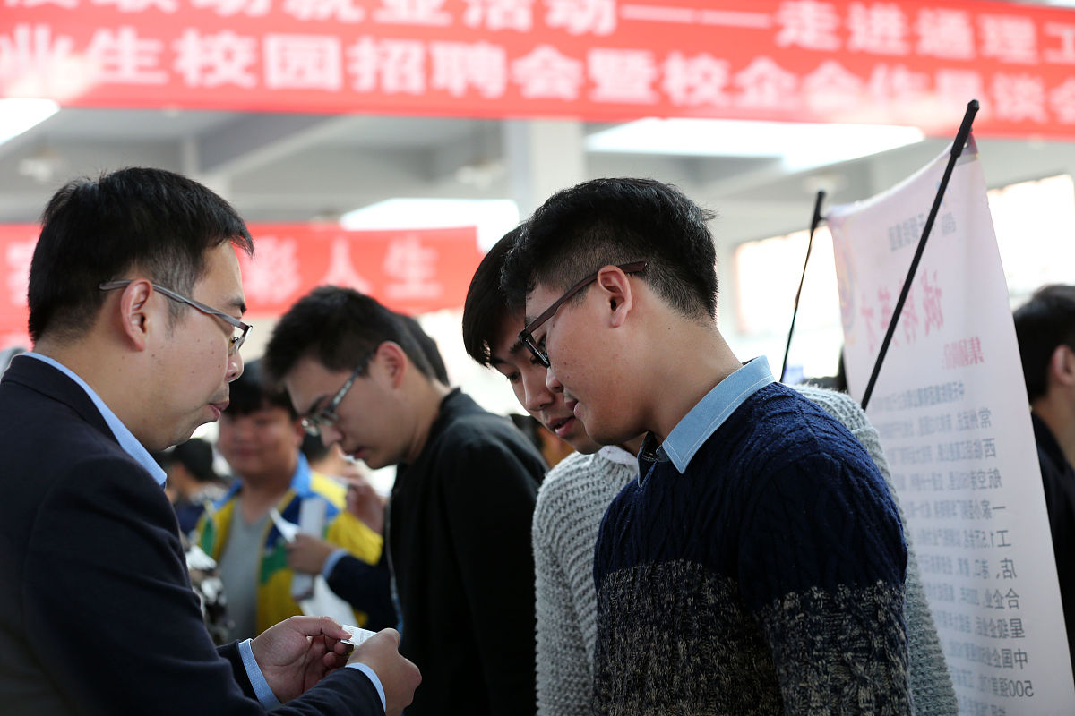 贵阳铁路运输学校就业保障