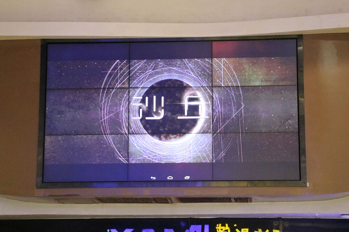 电视空间不足？快速解决方法！