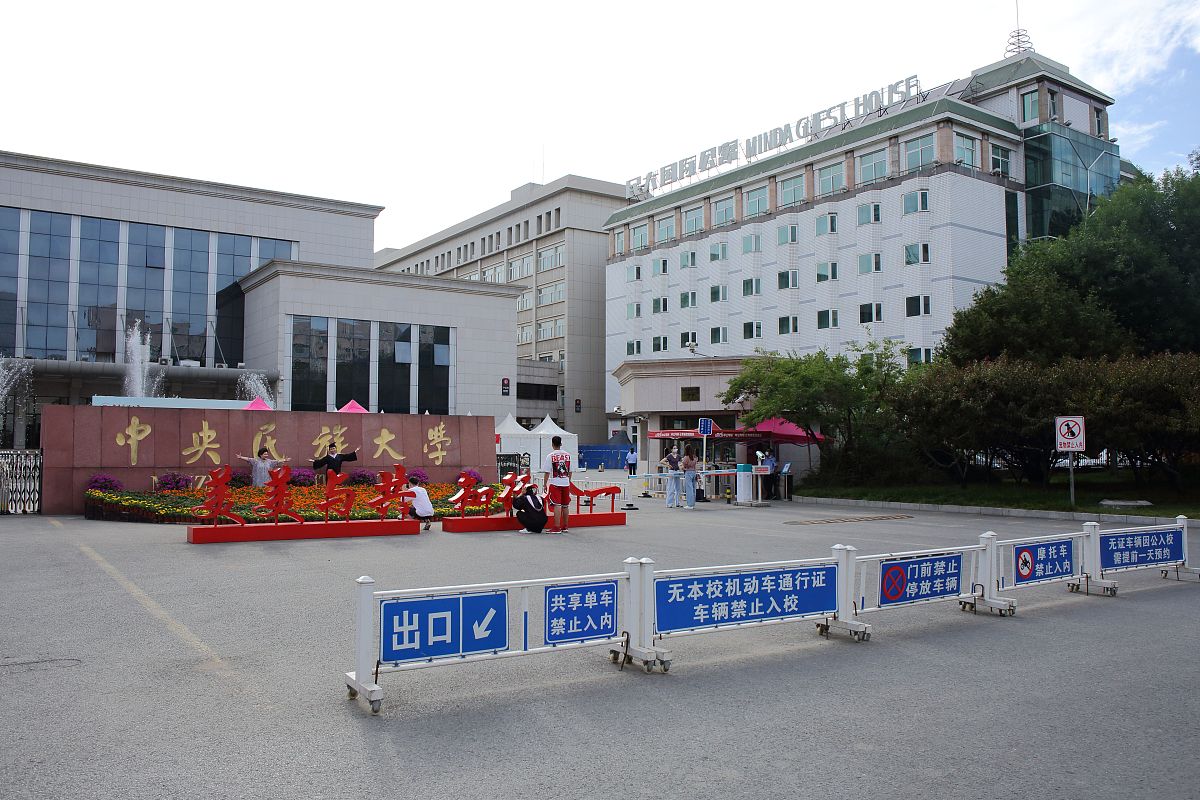 秦皇岛初中生报考卫校推荐:秦皇岛市第一医院附属卫校 秦皇岛初中生报考卫校推荐:秦皇岛市第一医院附属卫校