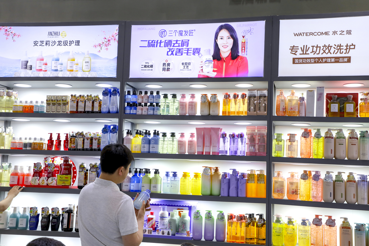 怎么拿到化妆品的一手货源