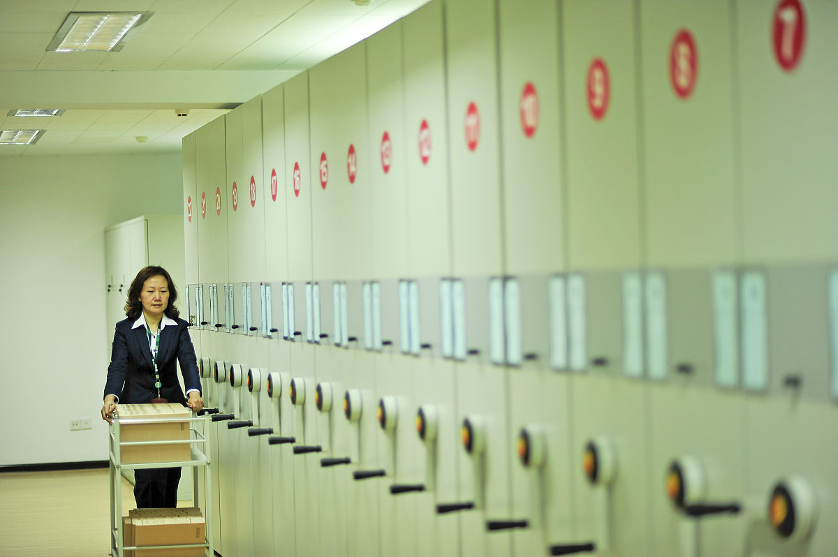 档案整理服务 | 专业的档案整理、数字化、存储和销毁服务