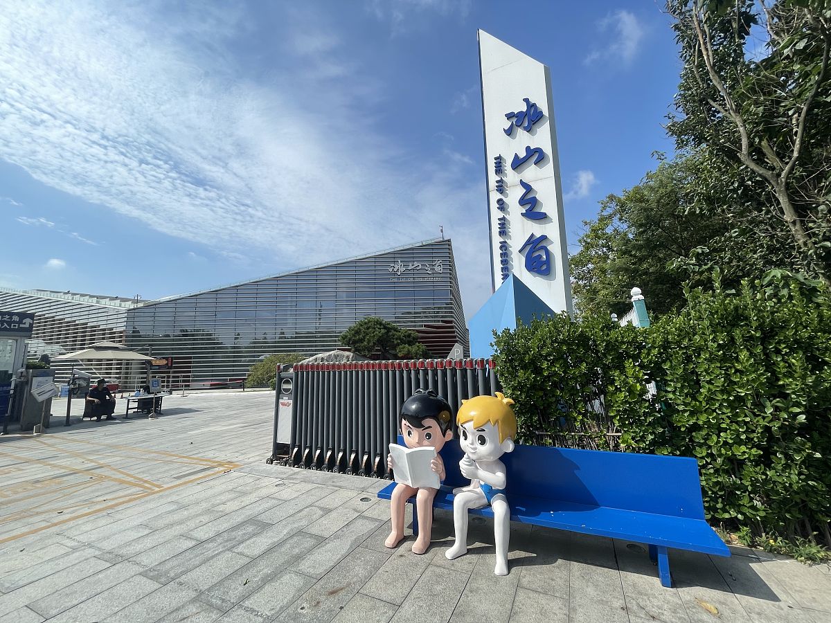 成都金海洋创意产业职校适合男生的专业