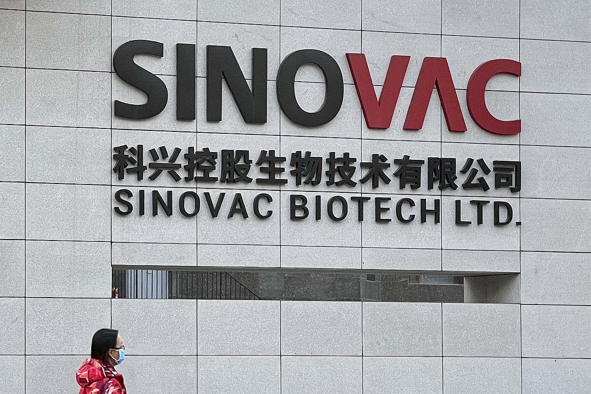 福建生物工程职业技术学院五年制大专药剂专业好吗