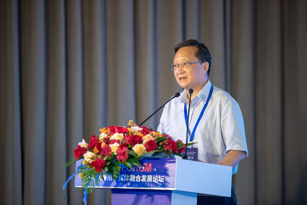 中国科学院分子植物卓越创新中心张蘅的代表作