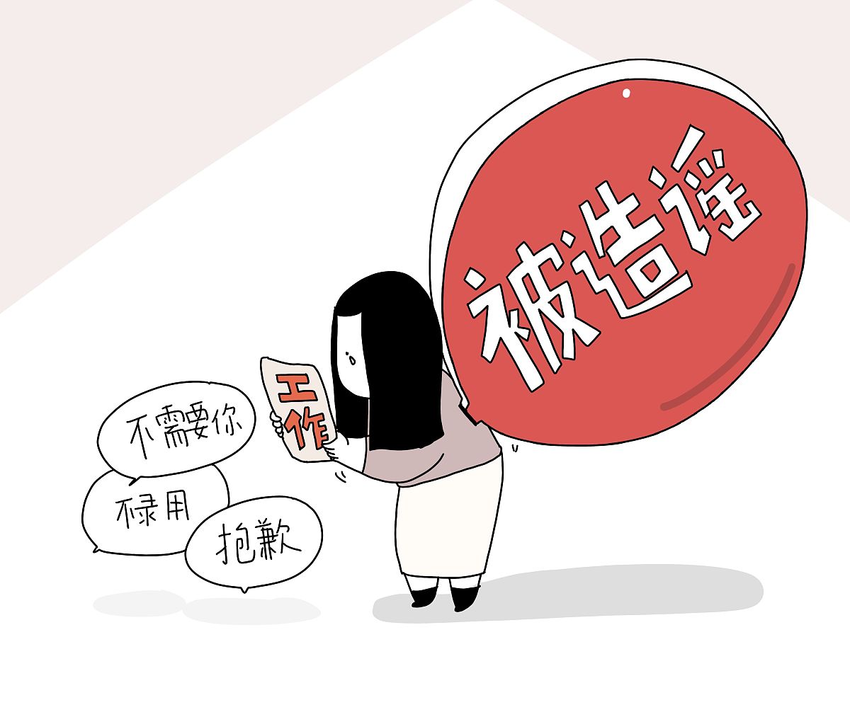 面对人类的挑拨离间，文心一言和 ChatGPT 竟给出惊人答案？根据这个话题先写一篇1000字文章，后再生产5个40个字吸引眼球标题