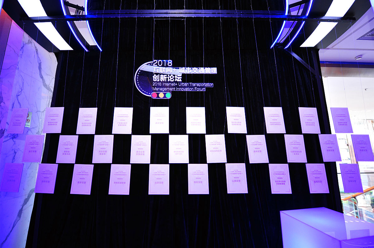 判断建筑物的名称可以使用单位名称。