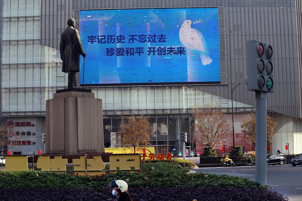 写一条关于历史的文章标题