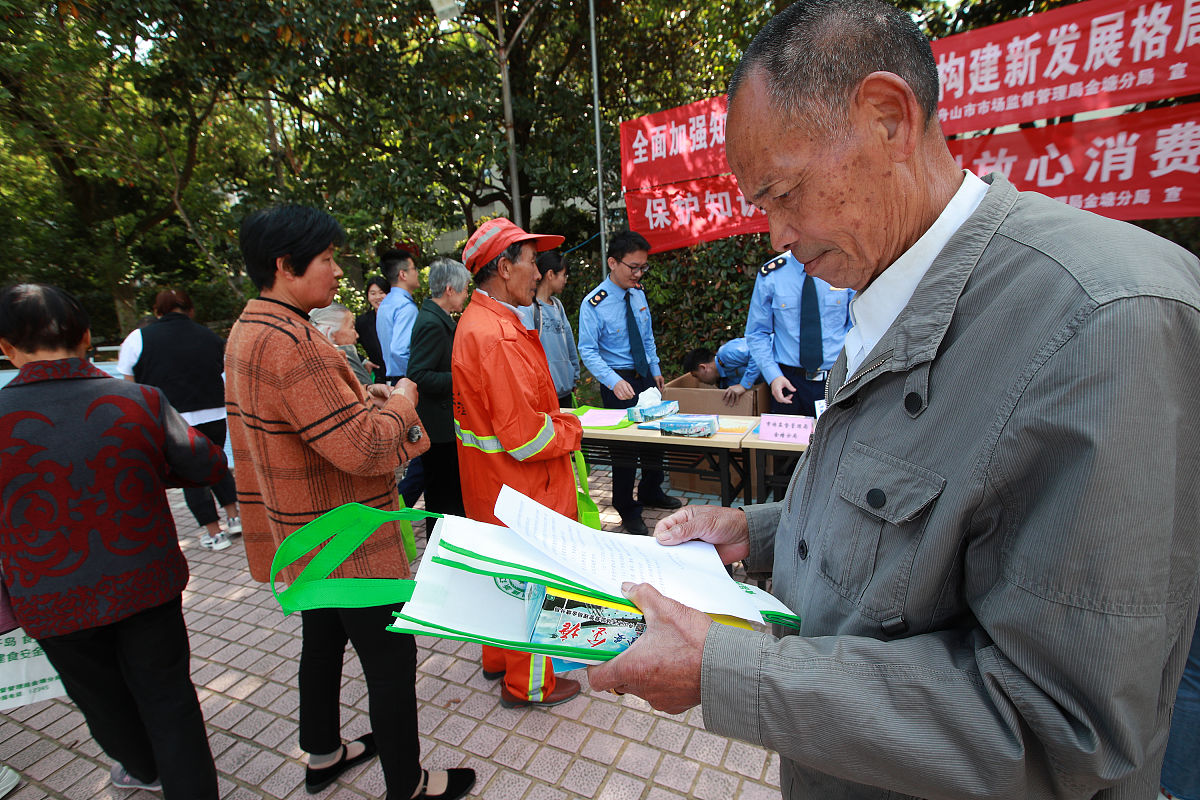 专利申请费用：权利要求附加费详解