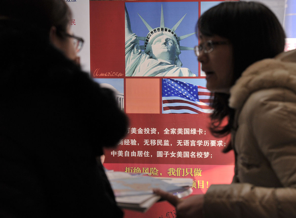 中国国籍可以竞选美国总统吗