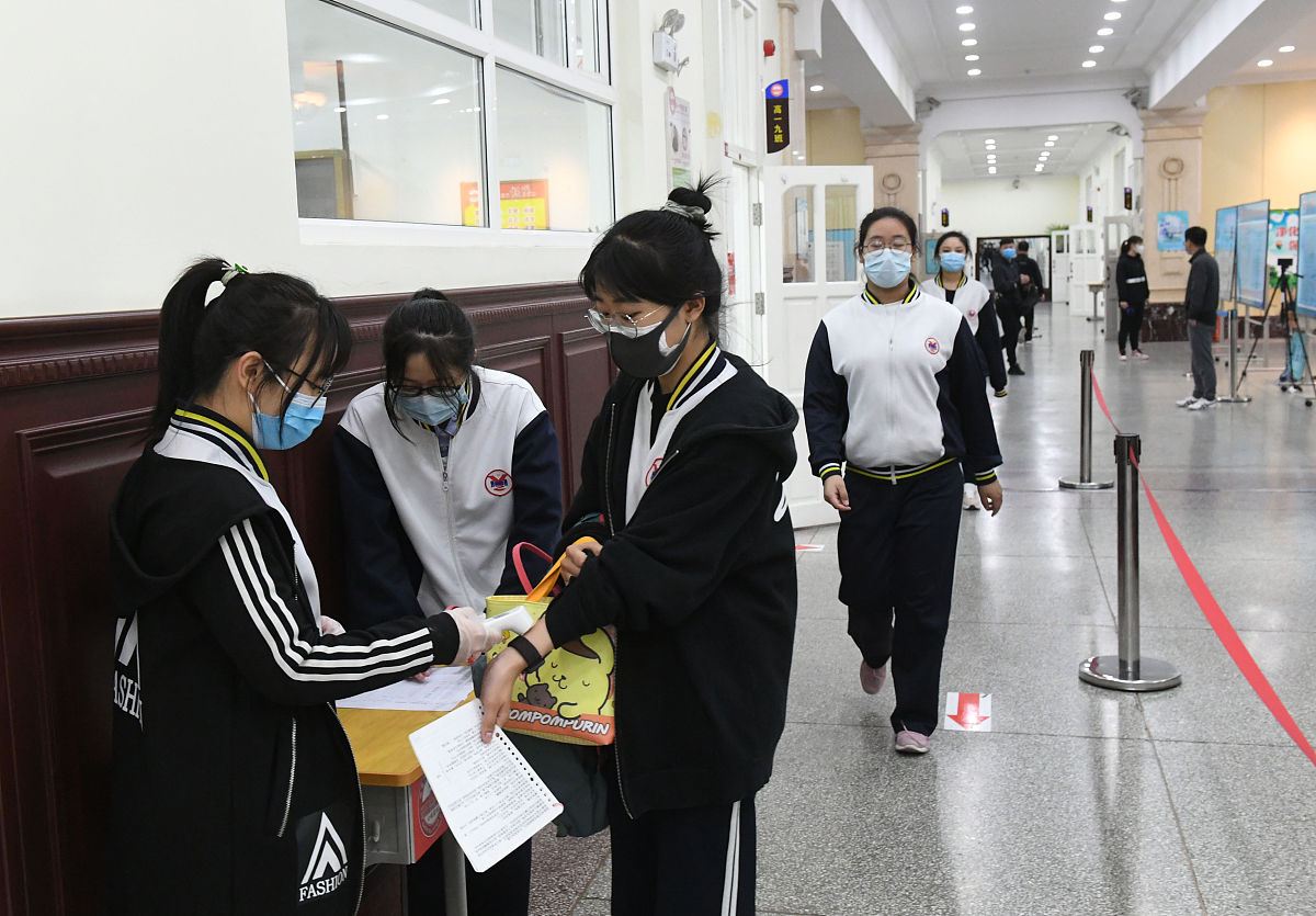 四川高铁学校管理怎么样？规范、全面、注重社会联系