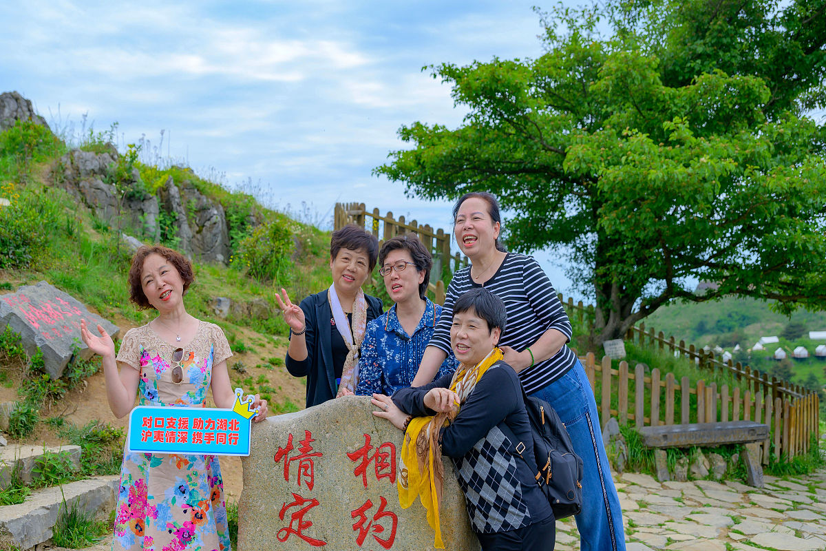湖北三峡职业技术师范学院3+2五年制大专招生简章