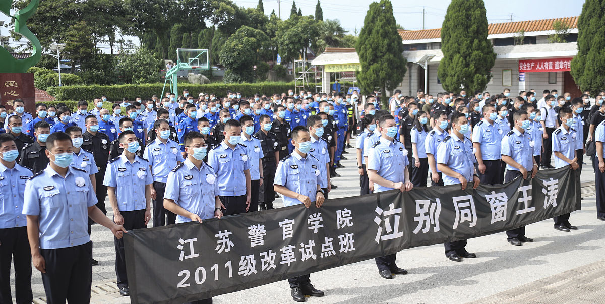 怎么样下载金陵监狱公众号呢