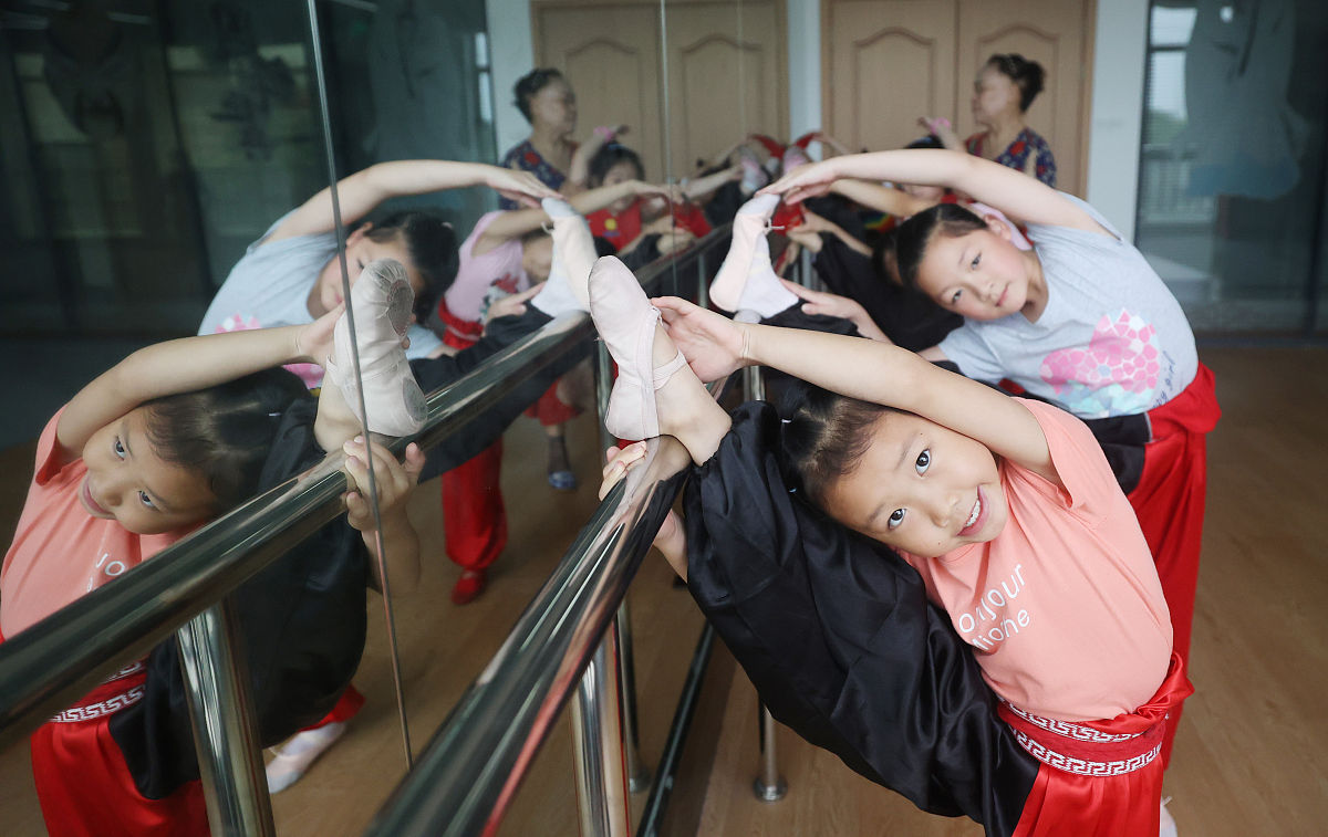 遵义市杂技艺术学校2021年招生简章