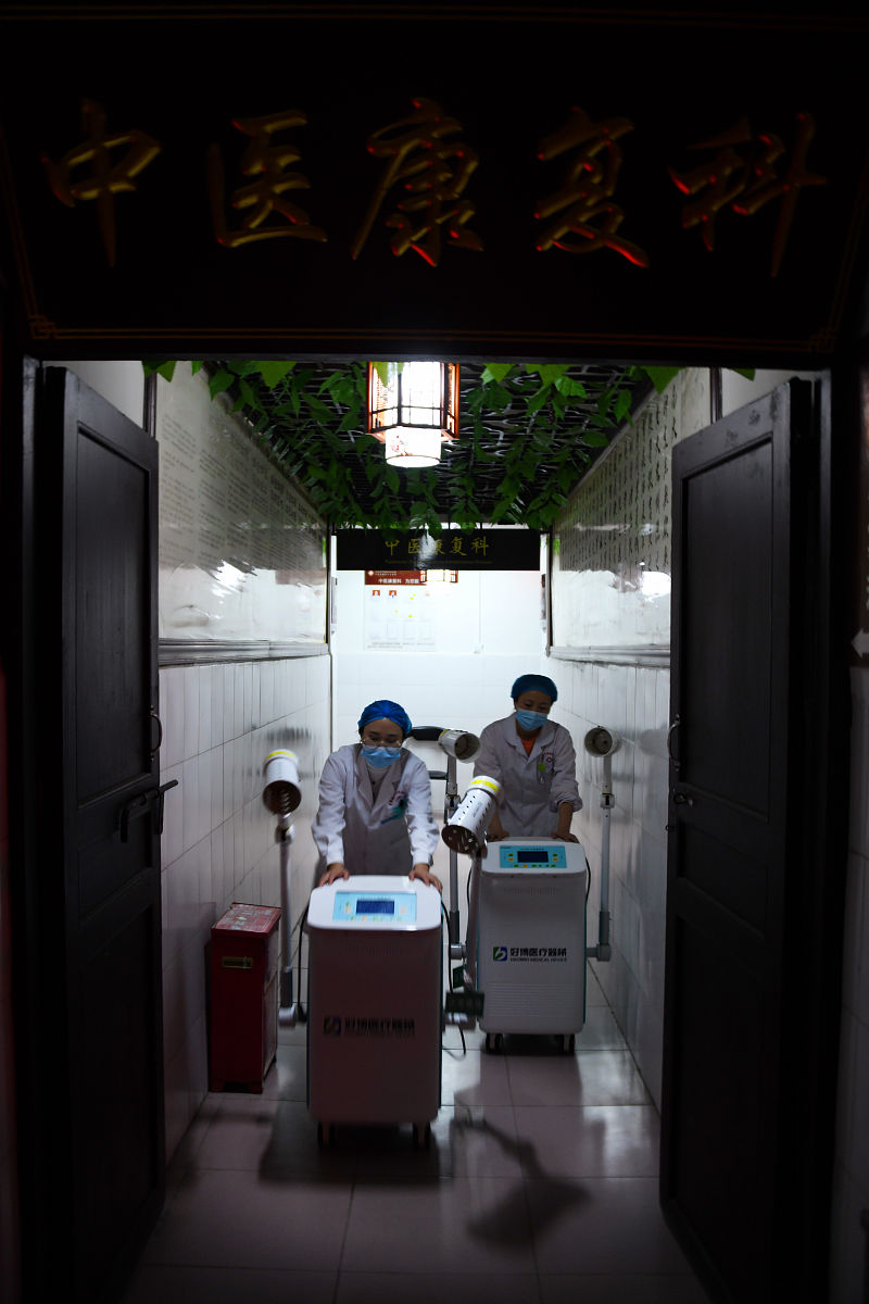 湛江中医学校2021年有哪些专业