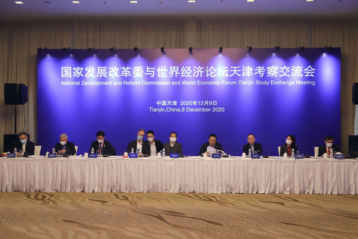 写一首押韵的关于王安石变法商鞅变法改革开放的诗