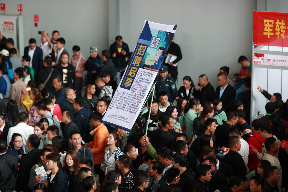 吕梁经济管理学校招生办电话：2023年报考指南