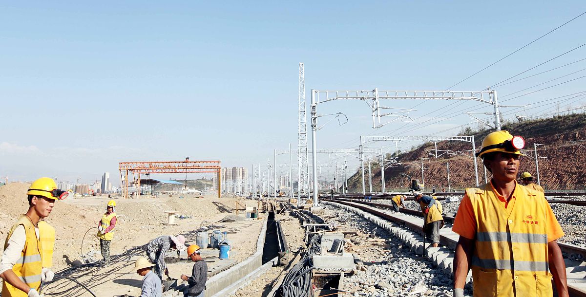 帮我写一份中铁二十局实践报告