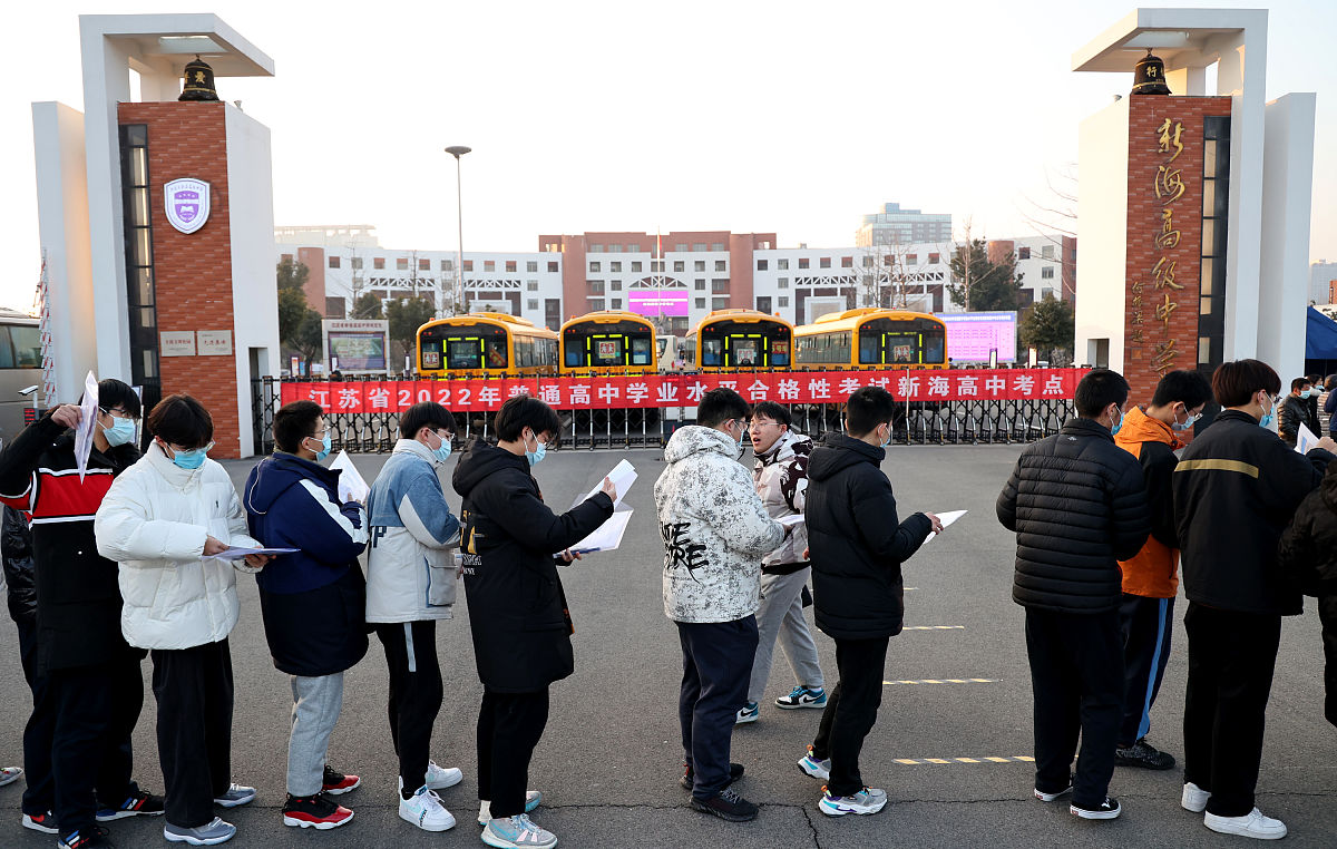 宾川县职业高级中学2019招生简章