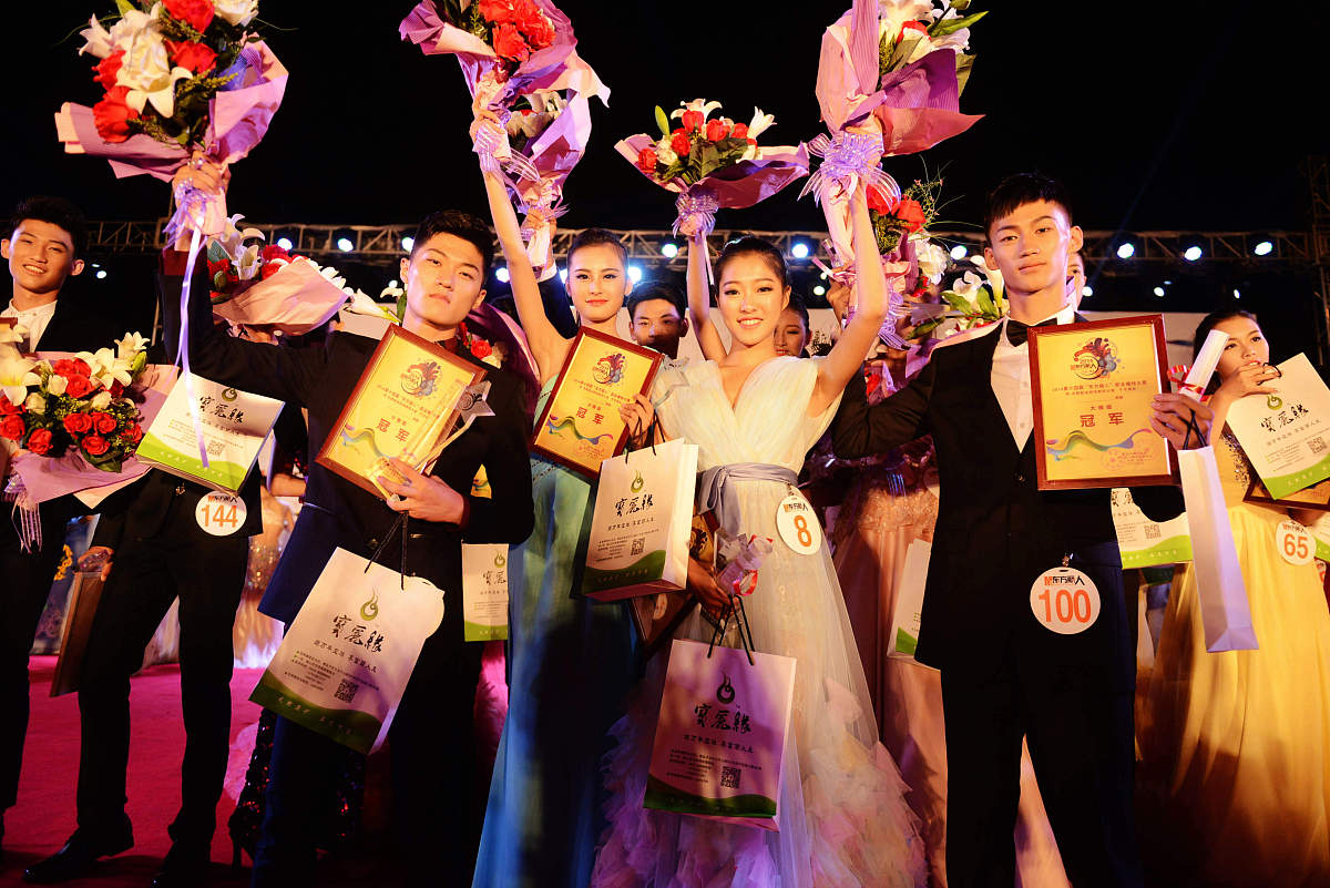 青岛财经职业学校是公办学校吗？- 详细解读其办学性质