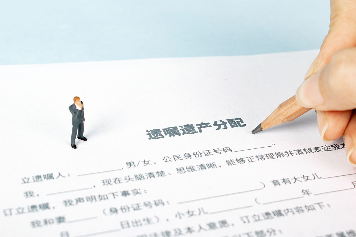 不计免赔的概念