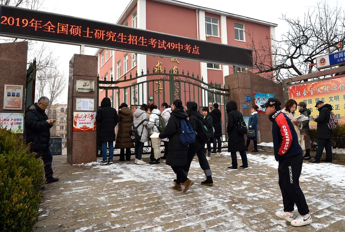 陇南农业学校怎么样好不好