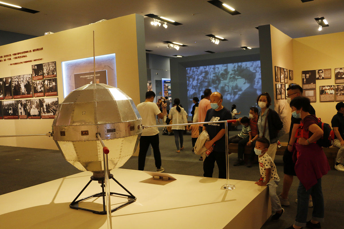 第一人的价值与意义：荣耀背后的思考