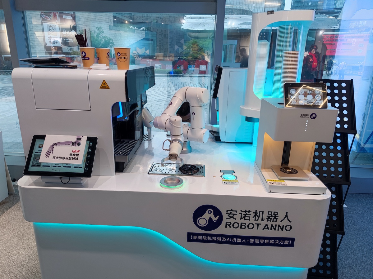 成都工业职业技术学院五年制大专工业机器人技术专业:前景、课程及优势 成都工业职业技术学院五年制大专工业机器人技术专业:前景、课程及优势