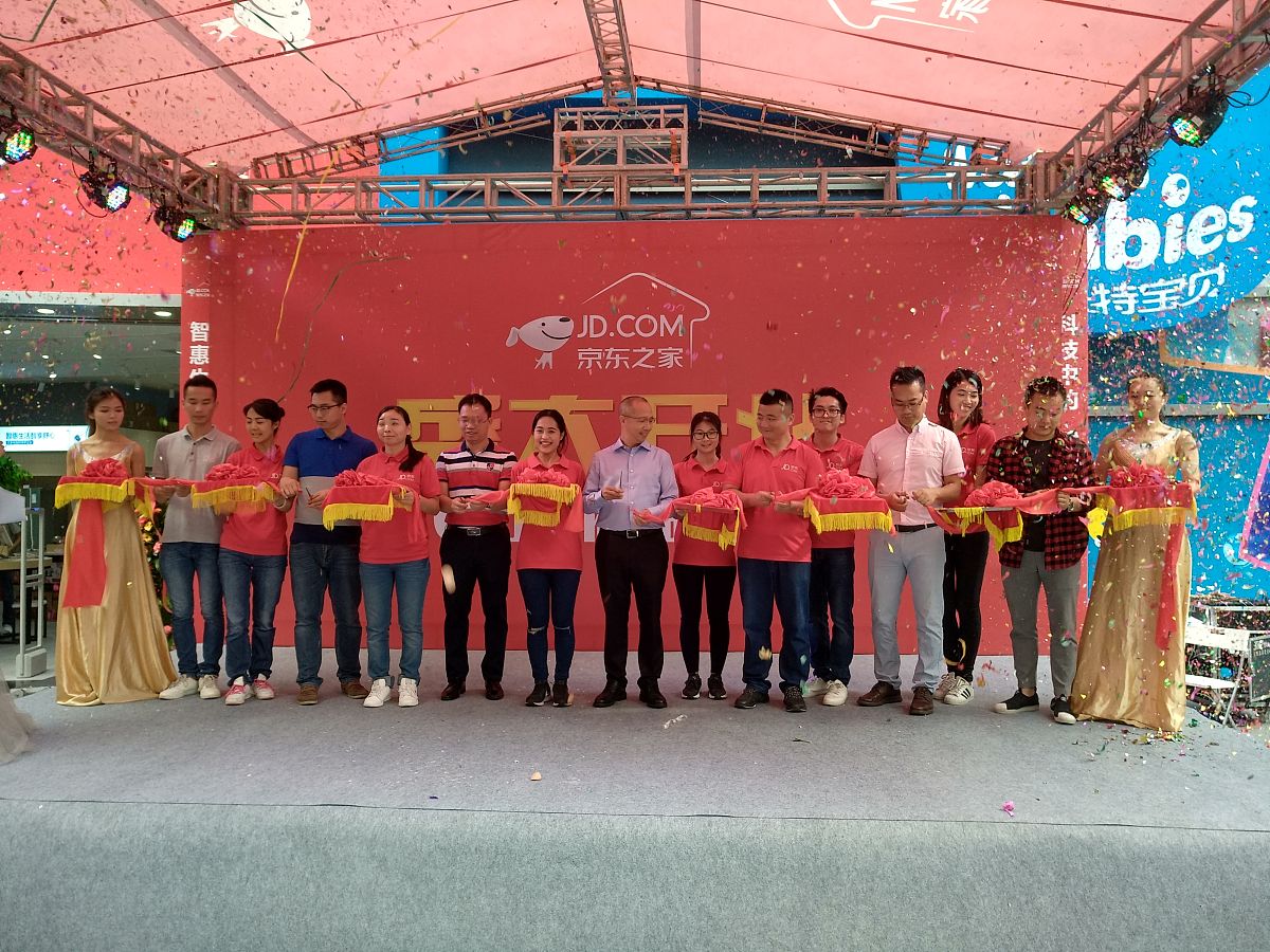 写一段说明奖品赞助方的话