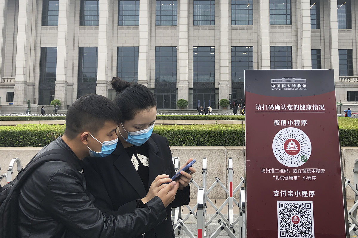 设计一个购物类的小程序代码要求有后台上传商品功能、支付功能