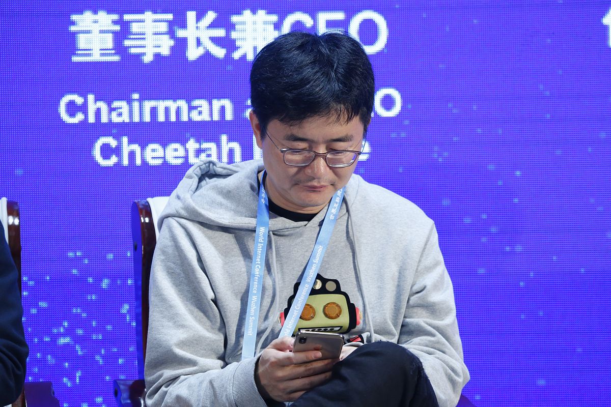 地质与测量专业就业前景分析：机遇与挑战并存