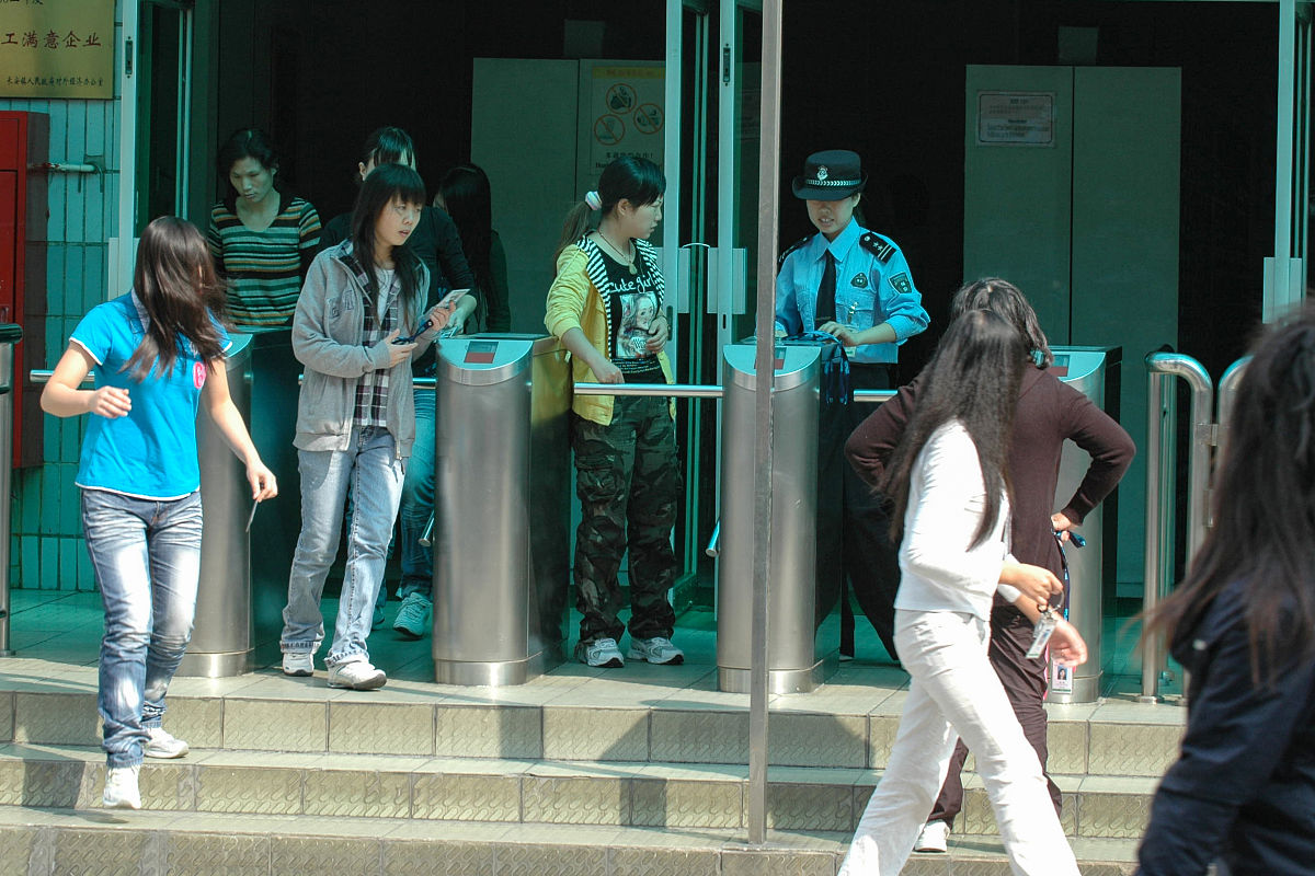 广东省电子职业技术学校学制介绍 - 中专、高中、本科可选